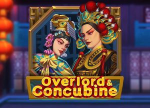 QT_DRGS_OverlordAndConcubine@2x